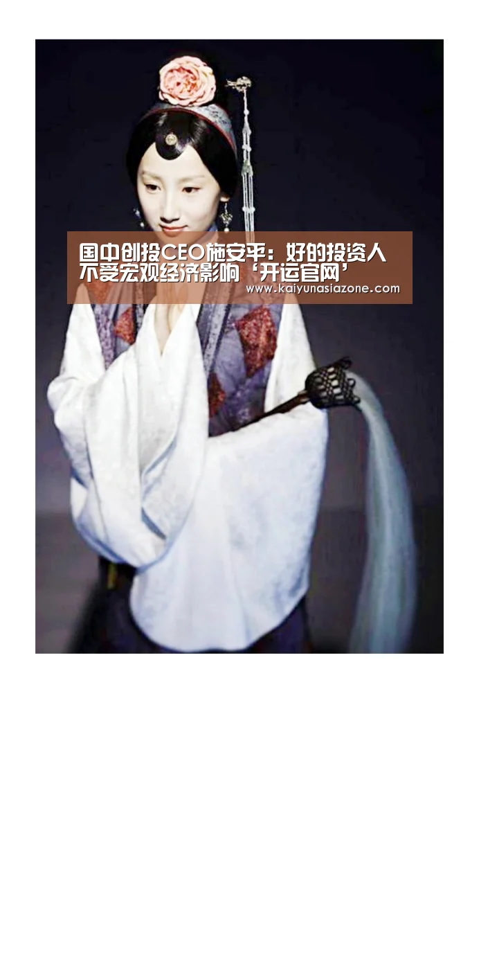 开运登录
